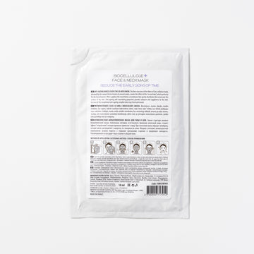 Biocellulose Anti-Ageing Face and Neck Mask with Blueberry Extract Биоцеллюлозная антивозрастная маска для лица и шеи с черникой 18 мл